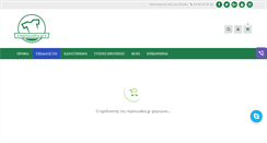 Desktop Screenshot of mplouzakia.gr